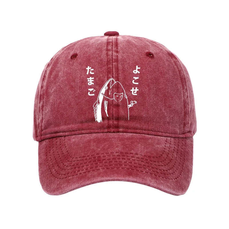 Tokyo-Tiger Give Me Egg Japanese Fish Washed Cap