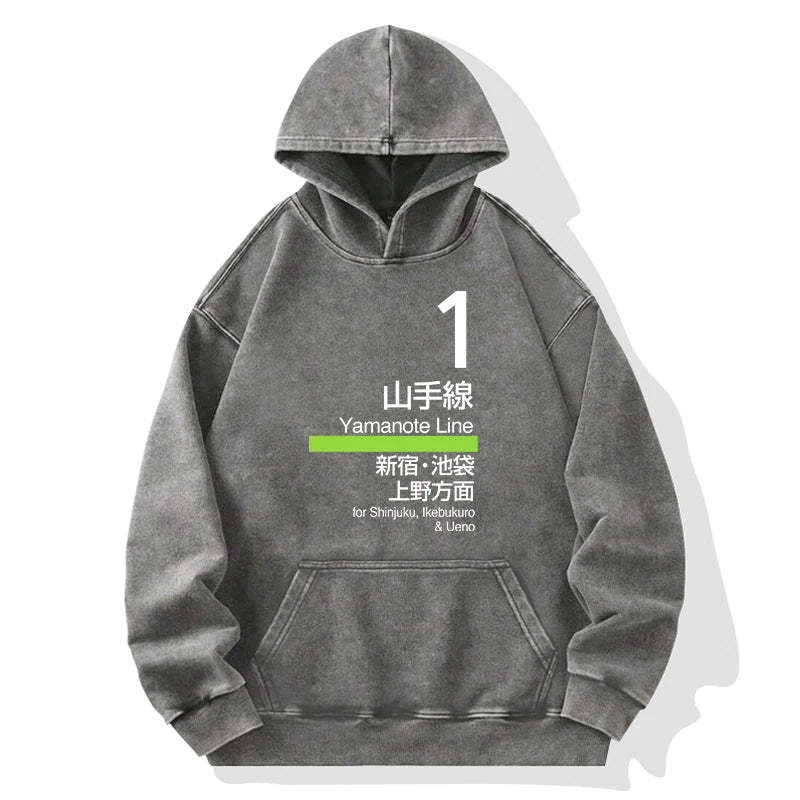 Tokyo-Tiger Tokyo Yamanote Line Platform Sign Washed Hoodie Sale