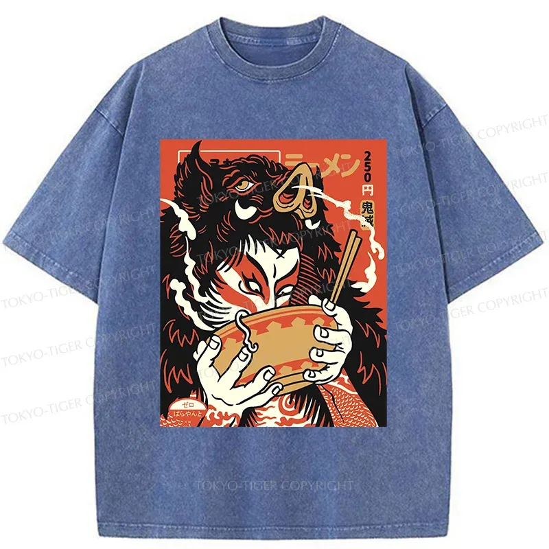 Tokyo-Tiger Savage Eating Washed T-Shirt