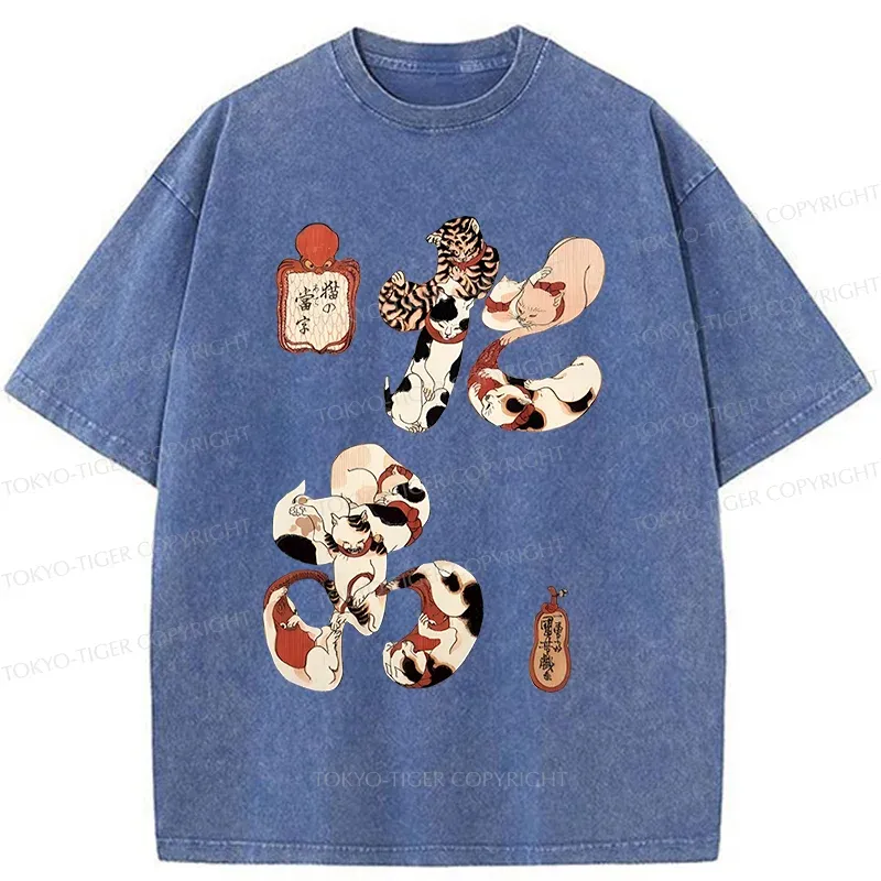 Tokyo-Tiger Funny Cat Kanji Washed T-Shirt