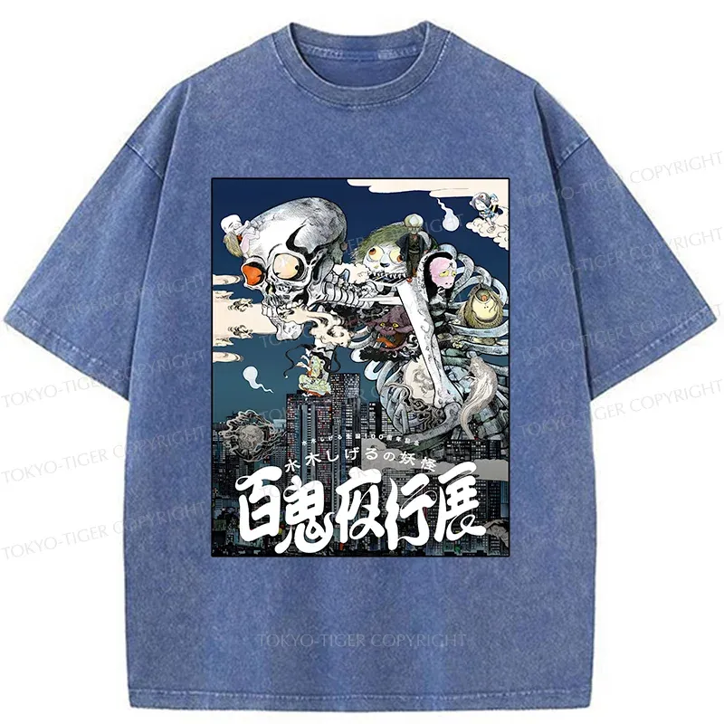 Tokyo-Tiger Japan Hundred Demons Exhibition Washed T-Shirt
