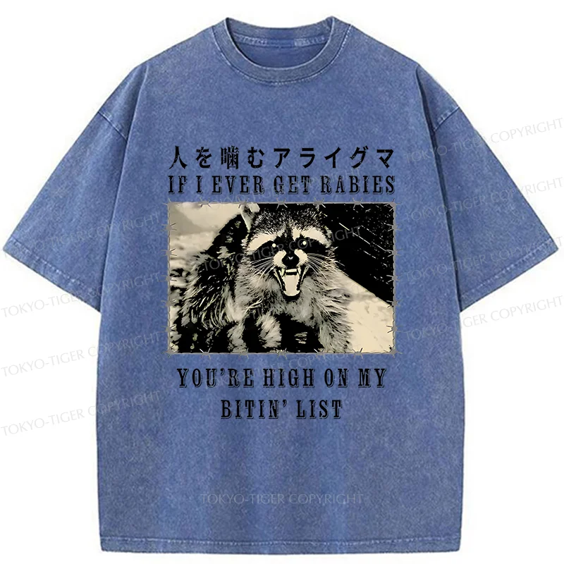 Tokyo-Tiger Raccoon Biting People Washed T-Shirt