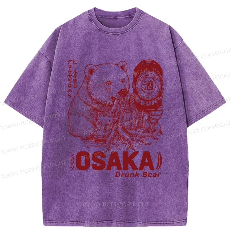 Tokyo-Tiger Polar Bear Drinking Beer Washed T-Shirt
