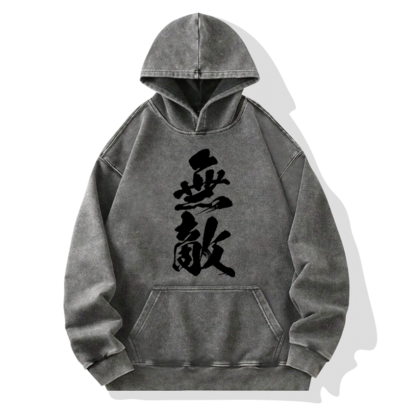 Tokyo-Tiger Invincible Japanese Kanji Washed Hoodie