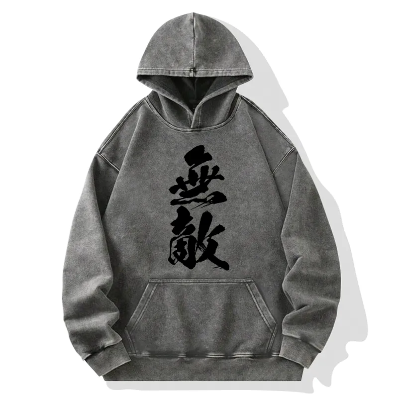 Tokyo-Tiger Invincible Japanese Kanji Washed Hoodie