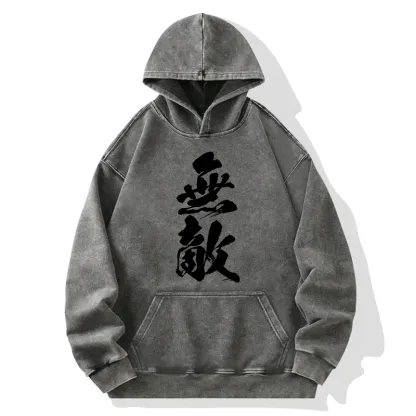 Tokyo-Tiger Invincible Japanese Kanji Washed Hoodie