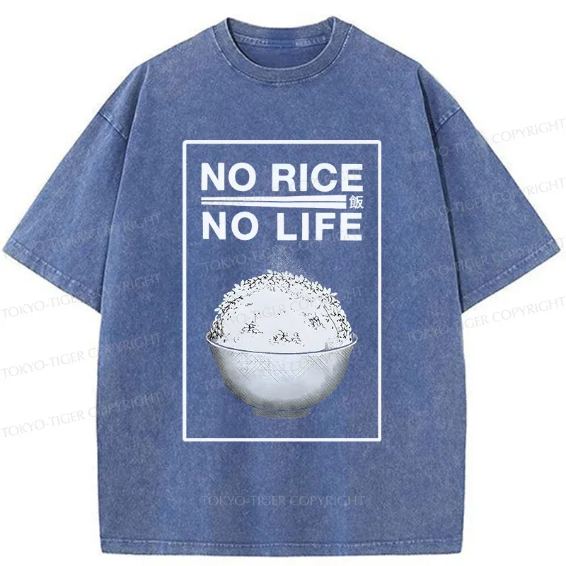 Tokyo-Tiger Favorite Rice Washed T-Shirt