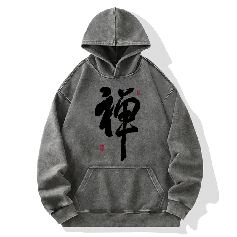 Tokyo-Tiger Japanese Zen Kanji Washed Hoodie