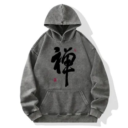 Tokyo-Tiger Japanese Zen Kanji Washed Hoodie