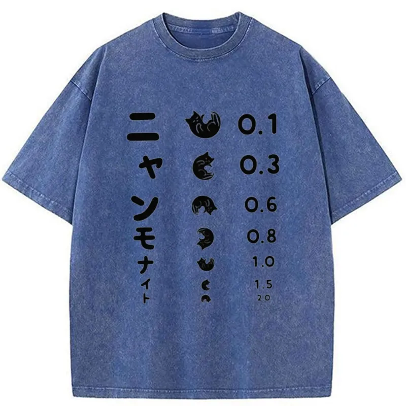 Tokyo-Tiger Cat Eye Chart Washed T-Shirt