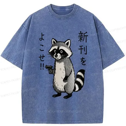 Tokyo-Tiger Take Out The Latest Issue Washed T-Shirt