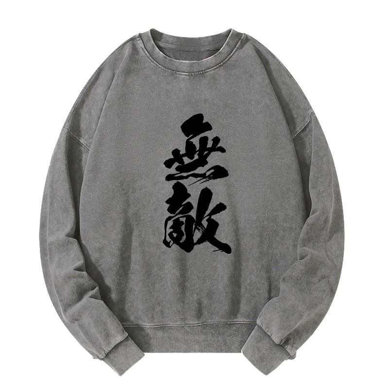 Tokyo-Tiger Invincible Japanese Kanji Washed Sweatshirt