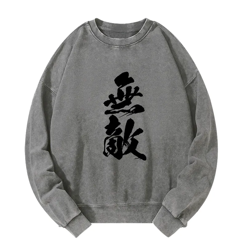 Tokyo-Tiger Invincible Japanese Kanji Washed Sweatshirt