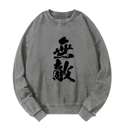 Tokyo-Tiger Invincible Japanese Kanji Washed Sweatshirt