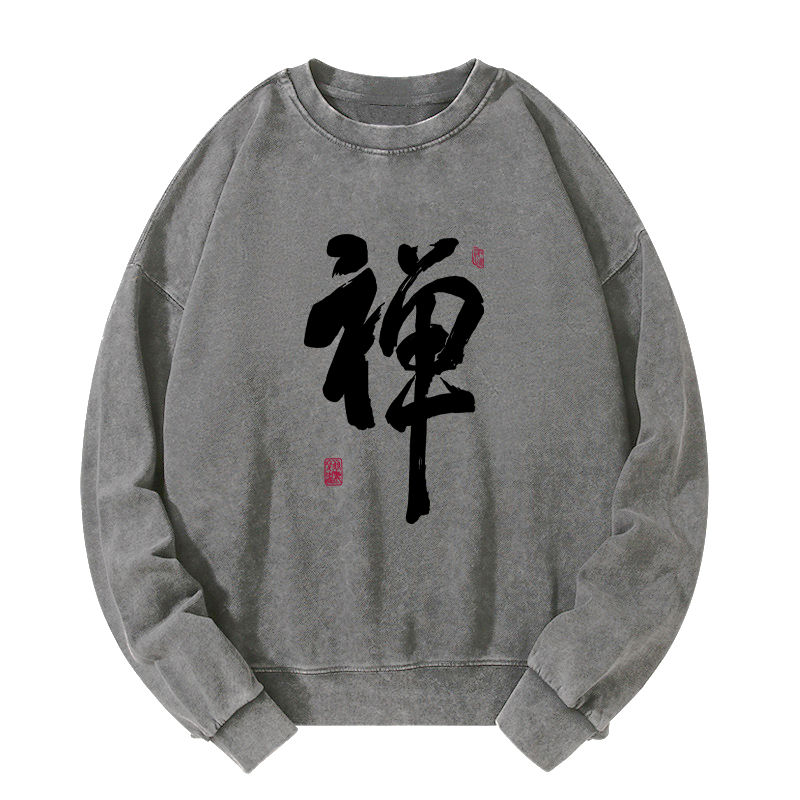Tokyo-Tiger Japanese Zen Kanji Washed Sweatshirt