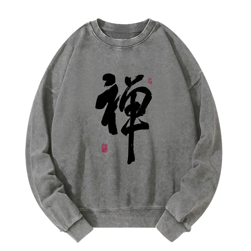 Tokyo-Tiger Japanese Zen Kanji Washed Sweatshirt