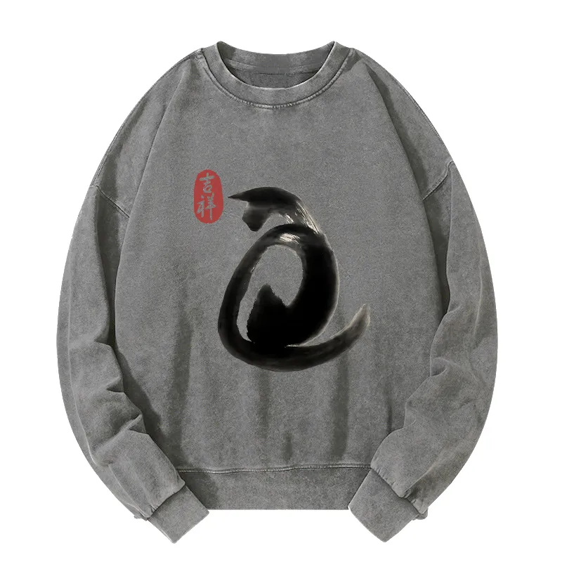 Tokyo-Tiger Vintage Ink Cat Washed Sweatshirt