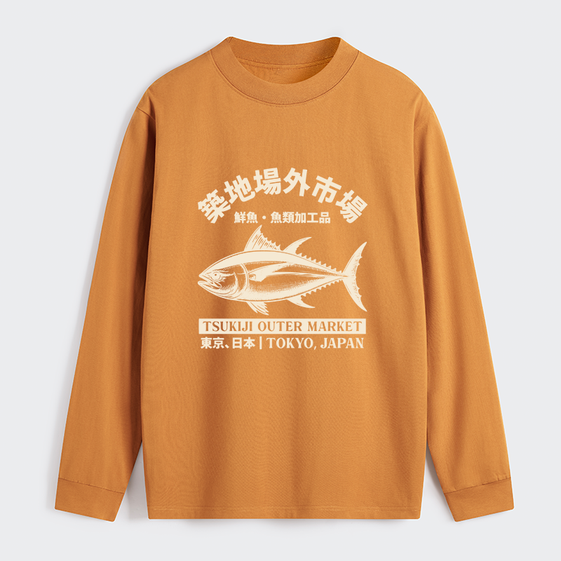 Tokyo-Tiger Japan Tsukiji Fish Market Sleeve T-Shirt