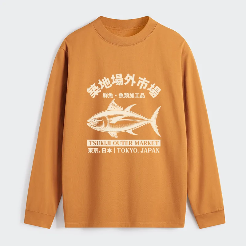 Tokyo-Tiger Japan Tsukiji Fish Market Sleeve T-Shirt