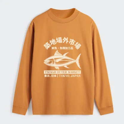 Tokyo-Tiger Japan Tsukiji Fish Market Sleeve T-Shirt