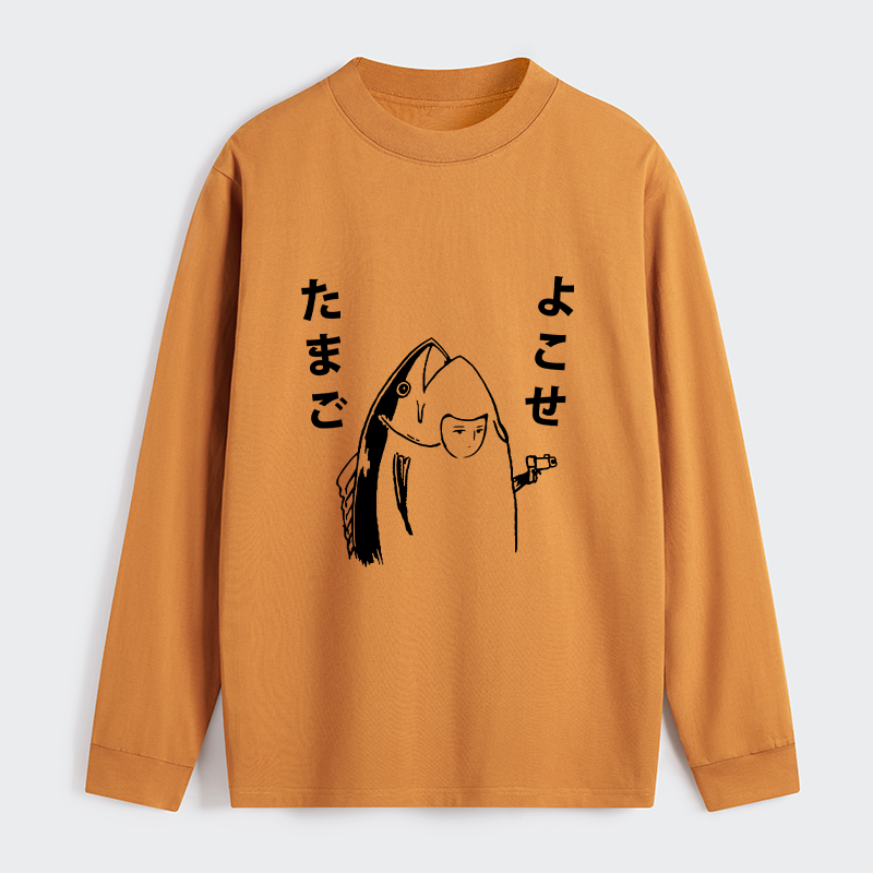 Tokyo-Tiger Give Me Egg Japanese Fish Classic Long Sleeve T-Shirt