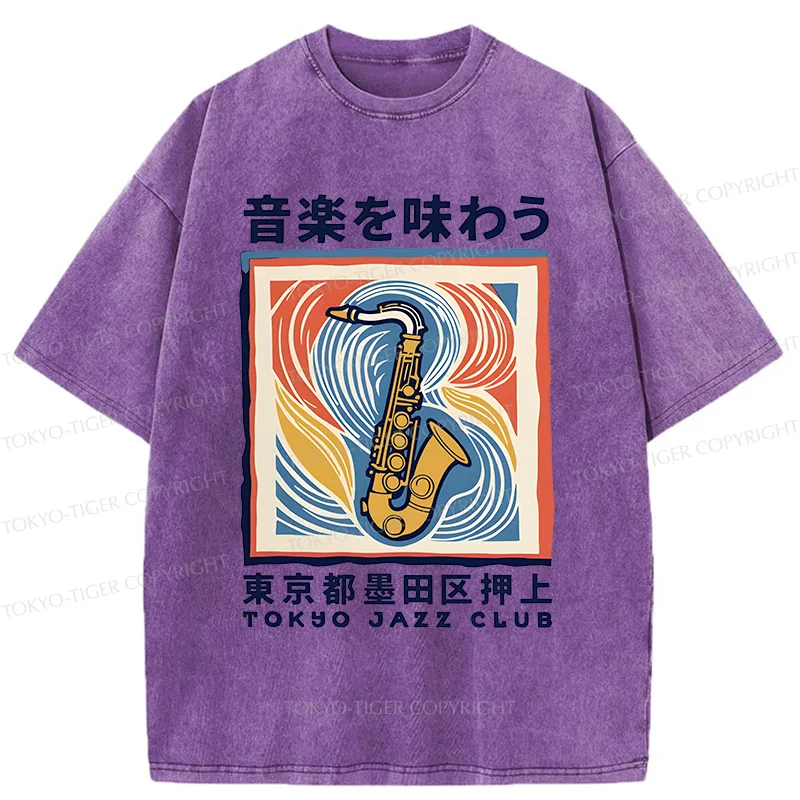 Tokyo-Tiger Tokyo Music Washed T-Shirt