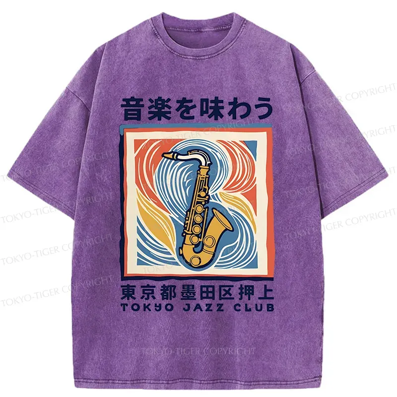 Tokyo-Tiger Tokyo Music Washed T-Shirt