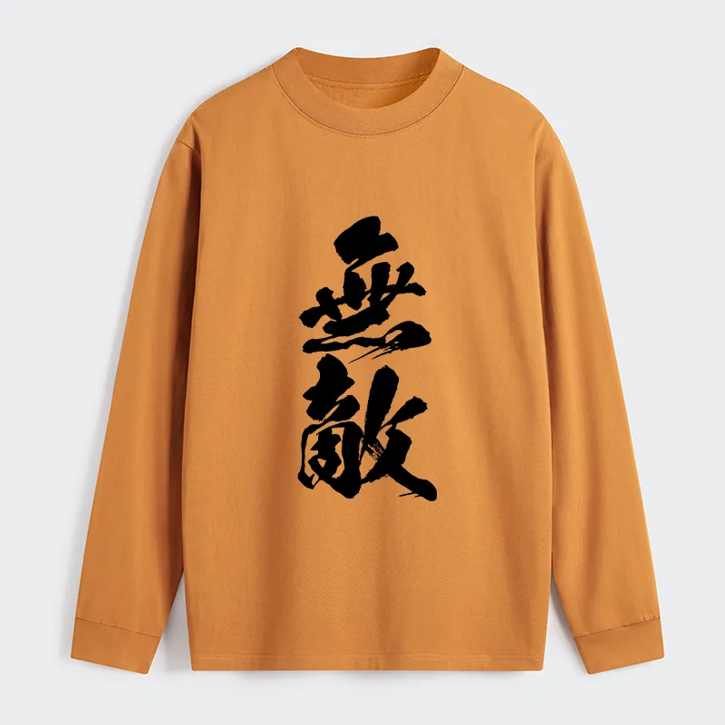 Tokyo-Tiger Invincible Japanese Kanji Classic Long Sleeve T-Shirt Sale