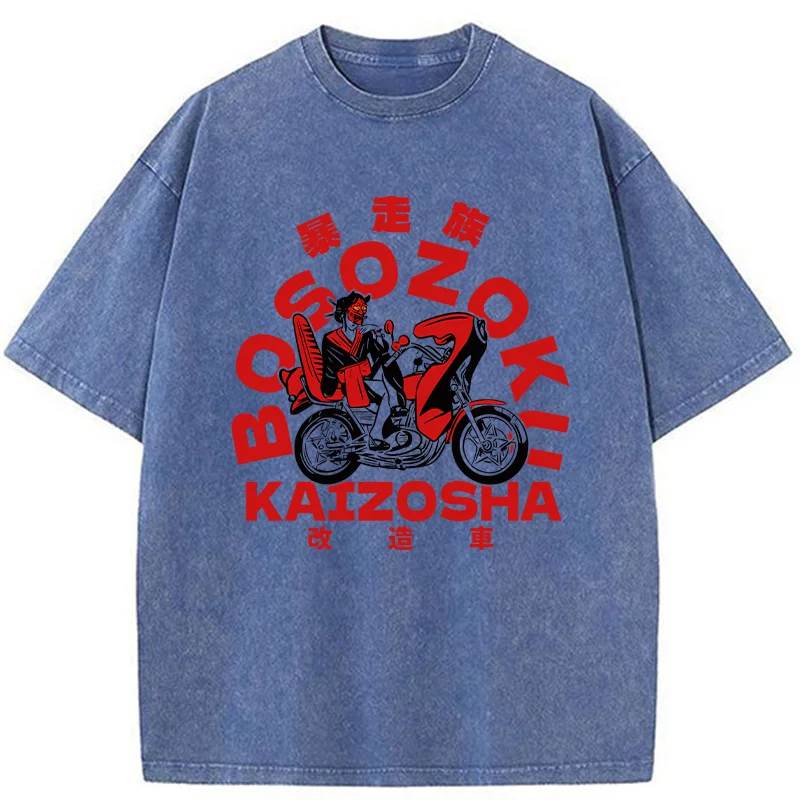 Tokyo-Tiger Bōsozoku Japanese Washed T-Shirt
