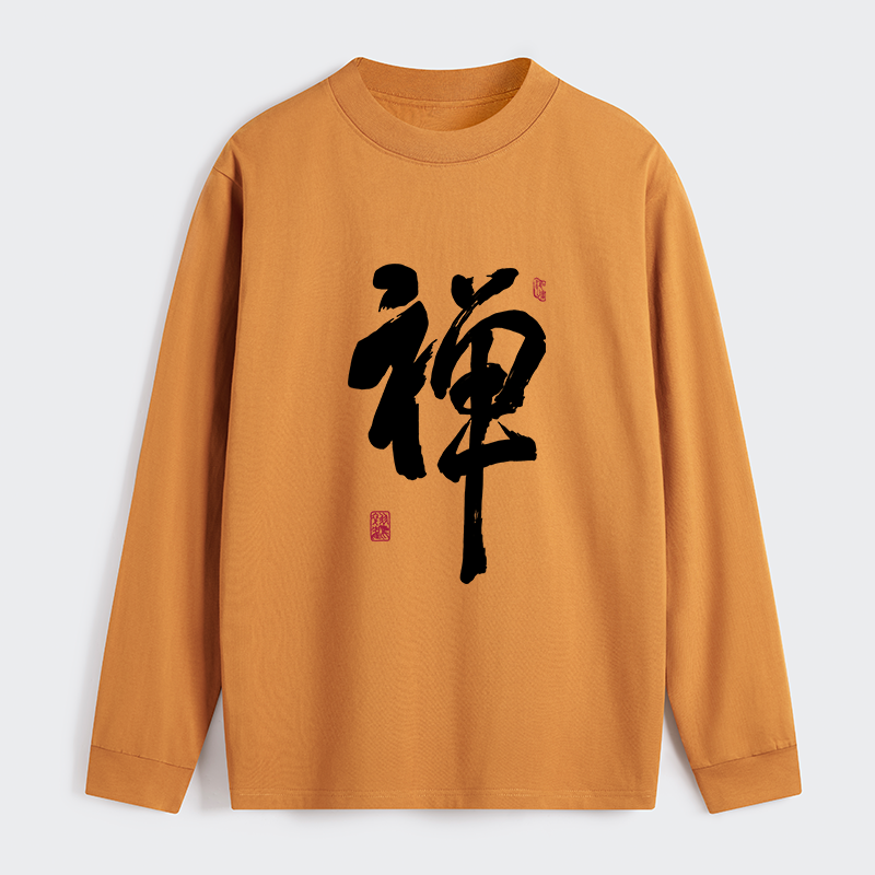 Tokyo-Tiger Japanese Zen Kanji Long Sleeve T-Shirt