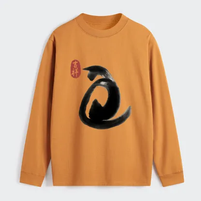 Tokyo-Tiger Vintage Ink Cat Classic Long Sleeve T-Shirt