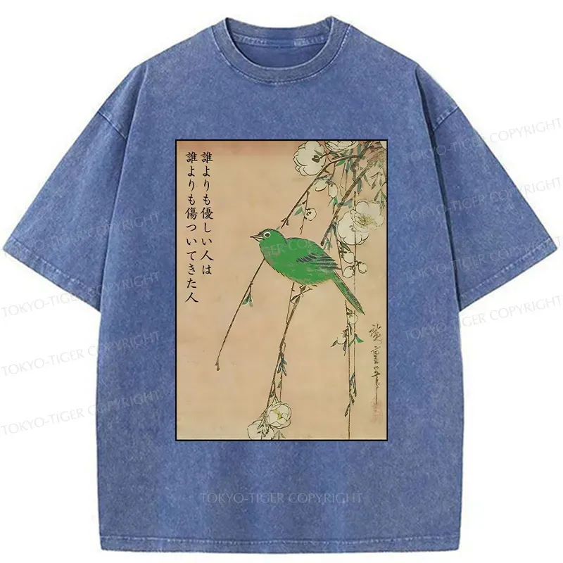 Tokyo-Tiger Vintage Japanese Bird Painting Washed T-Shirt