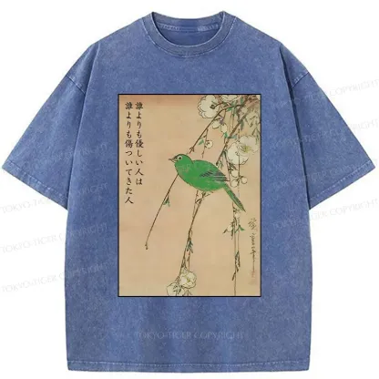 Tokyo-Tiger Vintage Japanese Bird Painting Washed T-Shirt