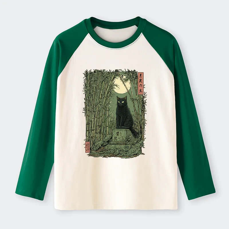 Tokyo-Tiger Black Cat In The Bamboo Forest long sleeve T-shirt