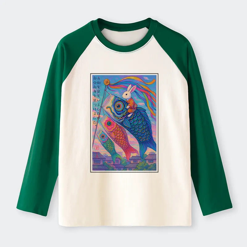 Tokyo-Tiger Ukiyoe Rabbit Ride Carp streamer Poster long sleeve T-shirt