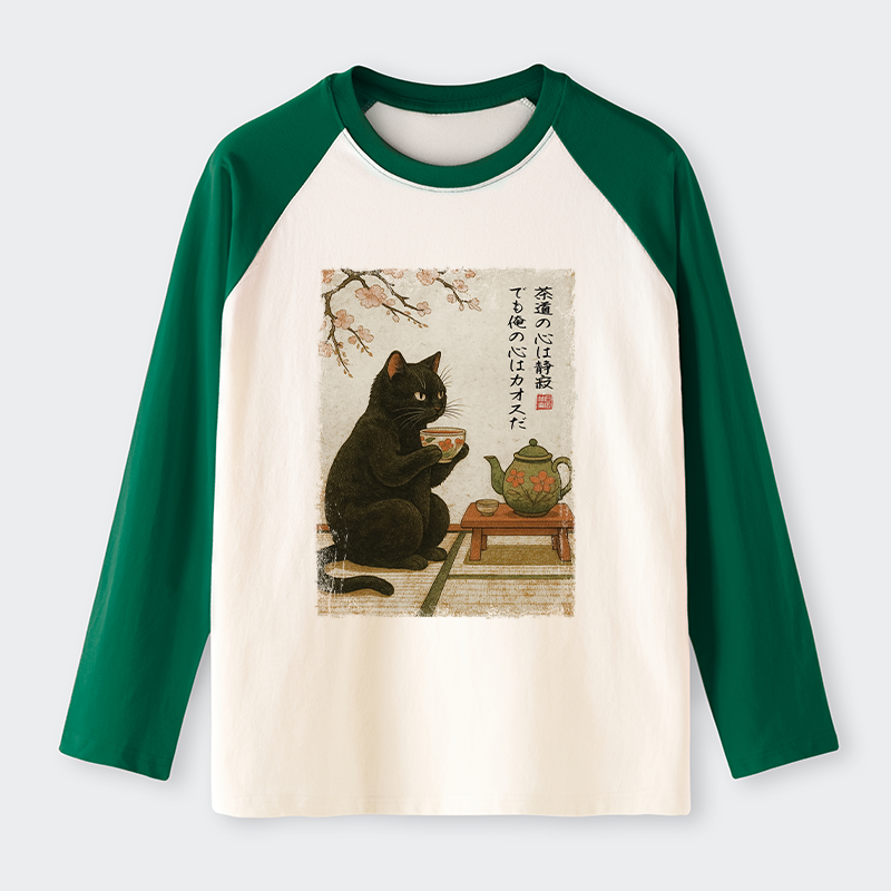 Tokyo-Tiger Tea Time With A Black Cat long sleeve T-shirt
