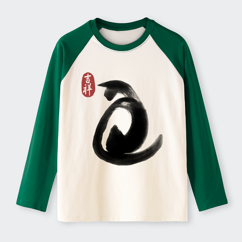 Tokyo-Tiger Vintage Ink Cat long sleeve T-shirt