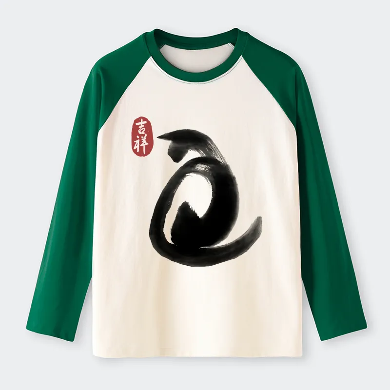 Tokyo-Tiger Vintage Ink Cat long sleeve T-shirt