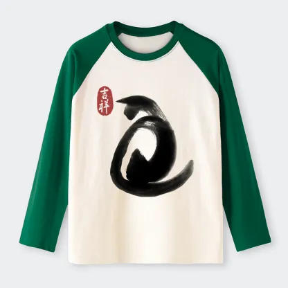 Tokyo-Tiger Vintage Ink Cat long sleeve T-shirt