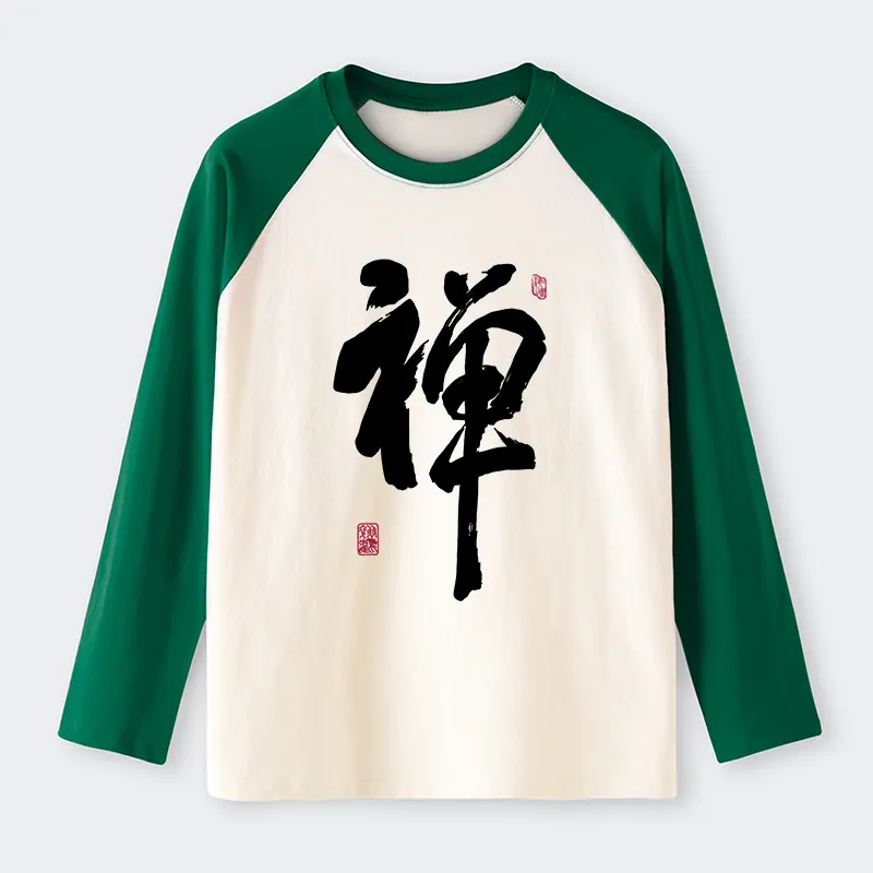 Tokyo-Tiger Japanese Zen Kanji Raglan Long Sleeve T-shirt