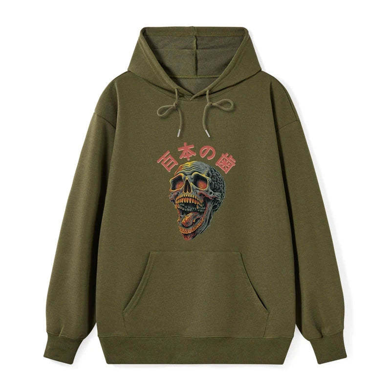 Tokyo-Tiger Terrifying And Disgusting Skull Classic Hoodie