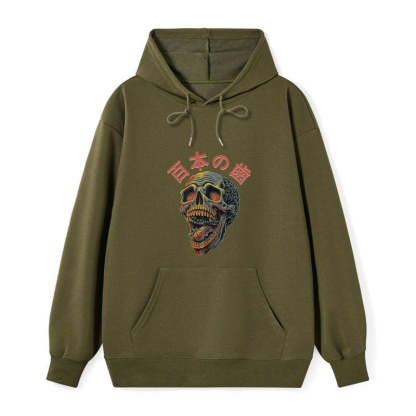 Tokyo-Tiger Terrifying And Disgusting Skull Classic Hoodie