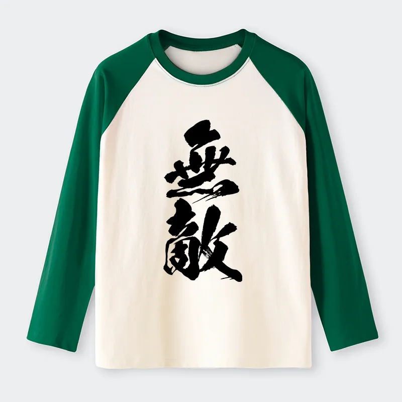 Tokyo-Tiger Invincible Japanese Kanji Raglan Long Sleeve T-shirt