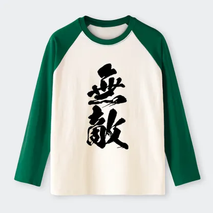 Tokyo-Tiger Invincible Japanese Kanji Raglan Long Sleeve T-shirt