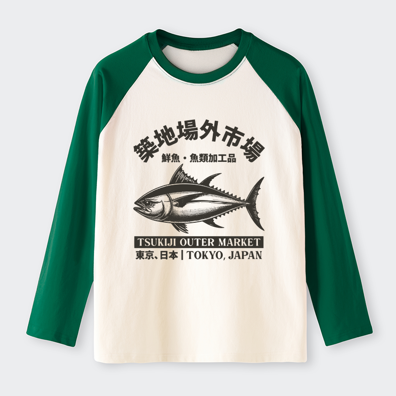 Tokyo-Tiger Sakana Tsukiji Fish Market Raglan Long Sleeve T-shirt