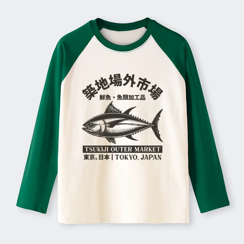 Tokyo-Tiger Sakana Tsukiji Fish Market Raglan Long Sleeve T-shirt