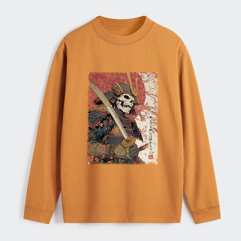 Tokyo-Tiger Samurai Under The Sakura Classic Long Sleeve T-Shirt