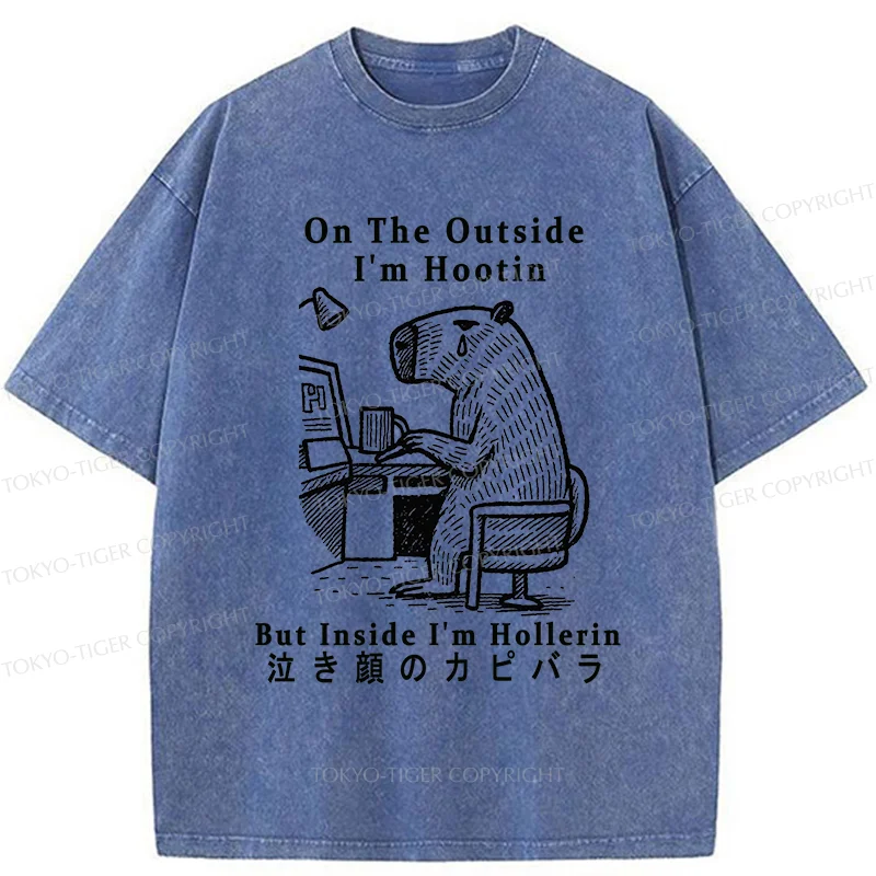 Tokyo-Tiger Capybara Screams Inside Washed T-Shirt