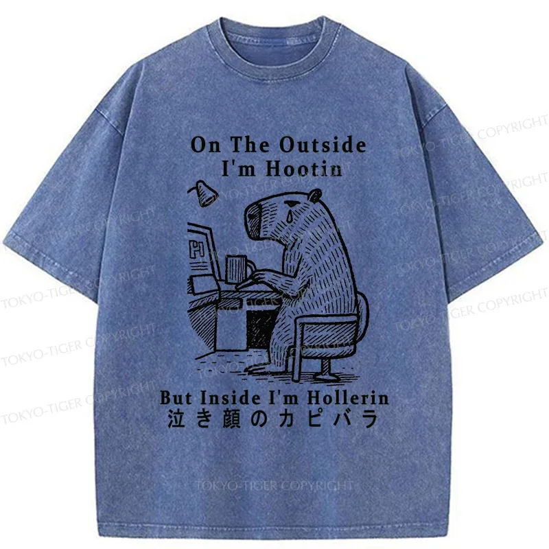 Tokyo-Tiger Capybara Screams Inside Washed T-Shirt