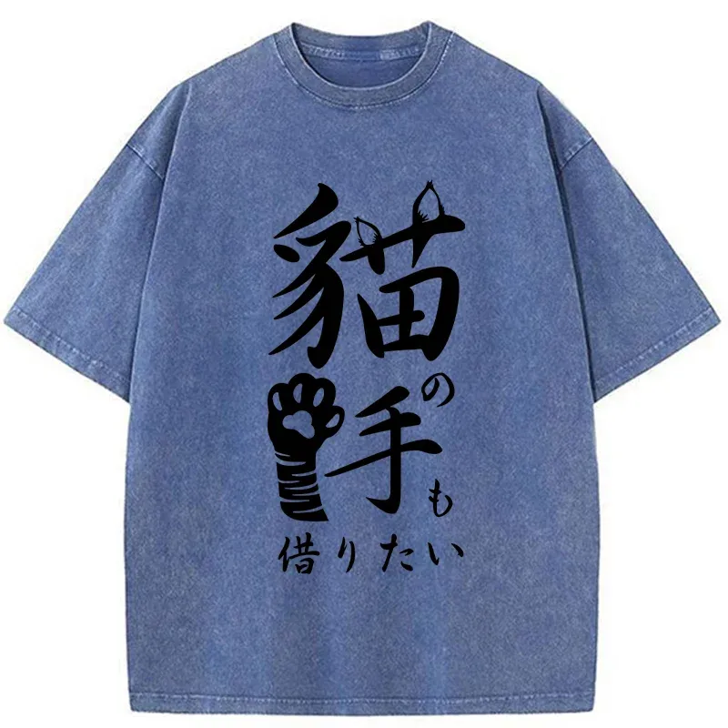 Tokyo-Tiger Cute Cat Paw Washed T-Shirt